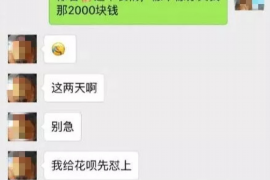 阿拉善盟对付老赖：刘小姐被老赖拖欠货款