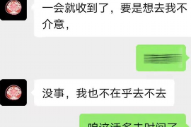 阿拉善盟为什么选择专业追讨公司来处理您的债务纠纷？